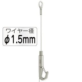 �ԥ����㡼�졼�� ���եƥ���N�ϥ󥬡����å�A ��1.5mm(�Ƽ�)