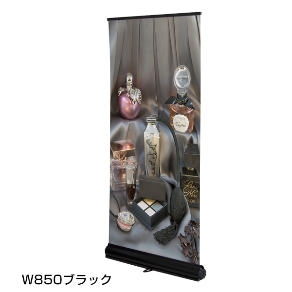 �����������륹���꡼��Хʡ� W850 [�֥�å�/����С�/�ۥ磻��]