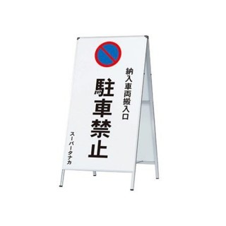 A-2612 (ξ)Ťʲб&ξ̻! Aĥ