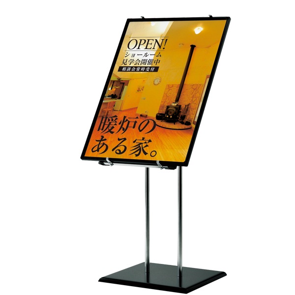 ニューラージパネルスタンドⅡ│A2～B2まで対応のパネルスタンド