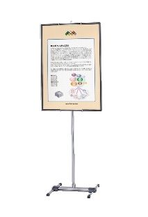 �ѥͥ륹�����(PS-70������) ���̨�A1��A4���б������ѥͥ��ѥ������