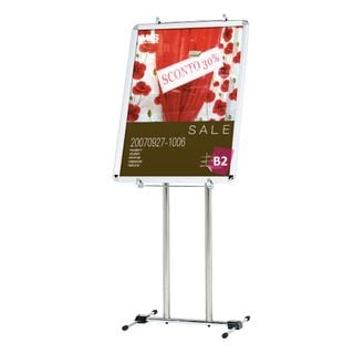 �ѥͥ륹�����(PS-20������)��A1��A2���б������ѥͥ��ѥ������