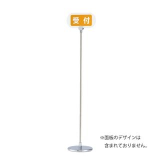 �ݡ��륹����� PI-21 �������ਢ����ץ�&��������å����ͶƳ�����󥹥����