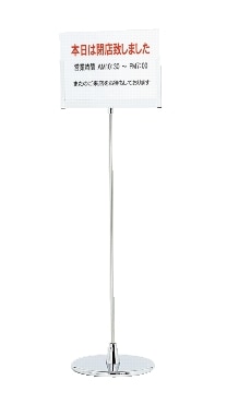 �����סۥݡ��륹����� PHX-18���Х�塼���ʤǾ��ʤ�ͶƳ�ݡ��륹�����