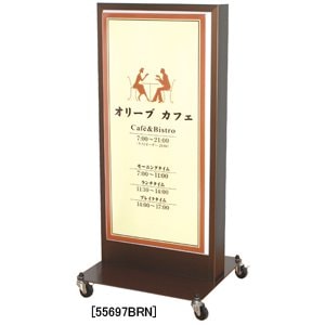 電飾スタンド看板 FA-400(アルミ) [ブラック/ステンカラー/ホワイト