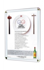 PG-44R ѥåȻ (ƿƥ)ճļؤȤñ