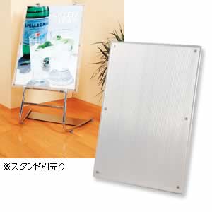 �����סۥ��ꥢ�������ݥ������ѥͥ�(A1/A2/B1/B2)���ե졼��쥹�ǥݥ��������������Ǽ�