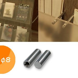 SCULPS(������ץ�) ��8���꡼�� �ҥʥå� [L12/20/30/40/50mm]