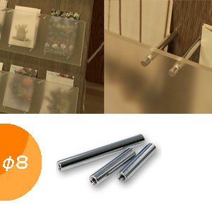 SCULPS(������ץ�) ��8���꡼�� ξ�ʥå� [L20/30/40/50mm]