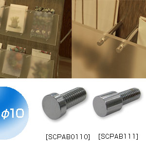 SCULPS(������ץ�) ��10���꡼�� �ܥ�� [t3-L15mm/t7-L15mm]