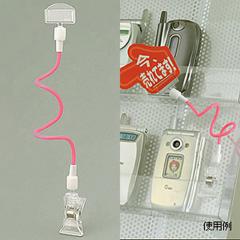 �����סۥ����ɥ���å�(����å�&����åץ�����)�����ͥ��ͤ����򤤥����ɥ���å�