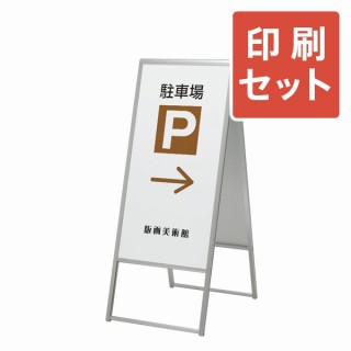 楽天市場】アルミガラリ100角シルバー1枚アルミニウム圧延品 LED