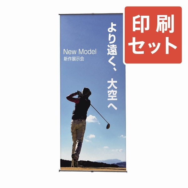 �����Хʡ�������� W935+�������åȨ��Хʡ����������åȤǤ���