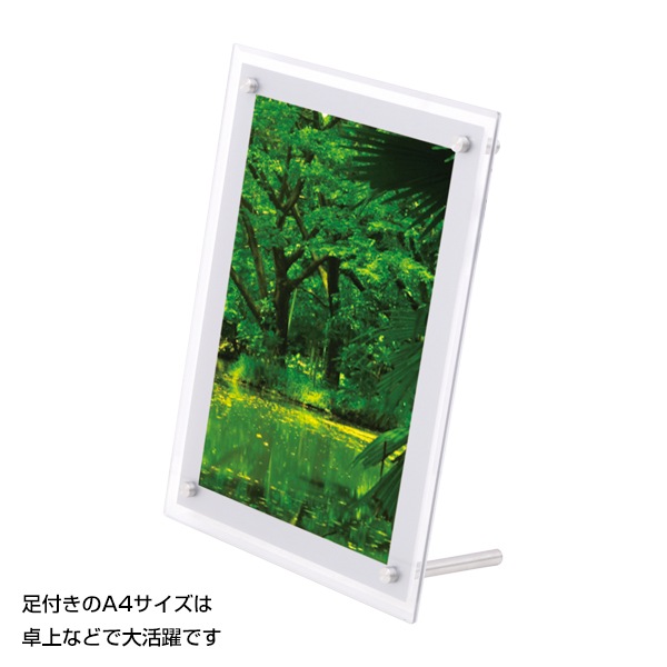 LEDアクリルパネル アクリルライトパネル ver2.0(各サイズ)│LED採用で明るいライト