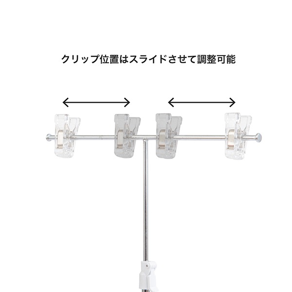 スタンドポスター掛 センター・コーナー兼用タイプ [クローム/ブラック