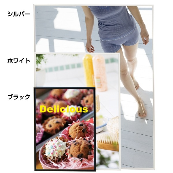 ���ץå���ѥͥ� (�ƿ����ƥ�����)�����ճ������Ǻ��ؤ���ñ�ʤ��꺢�ե졼��