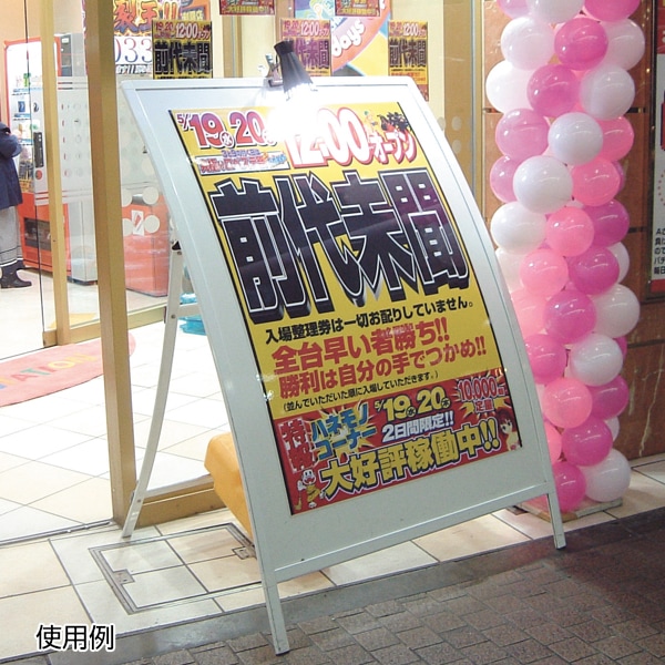 レモ・ブリンディジ抽象的な風景画 金属板カービングサイン入り カーブサイン W1000(RX-91/ホワイト)│アールデザインが美しい
