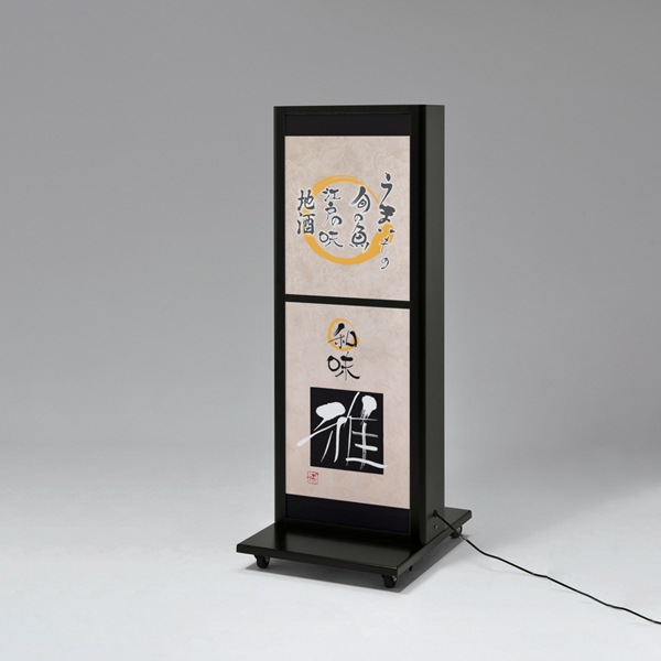 �����ס��ž�������� F467 62-130(�ƿ�)�����㥹�����դ��ǰ�ư����ñ���ž�����