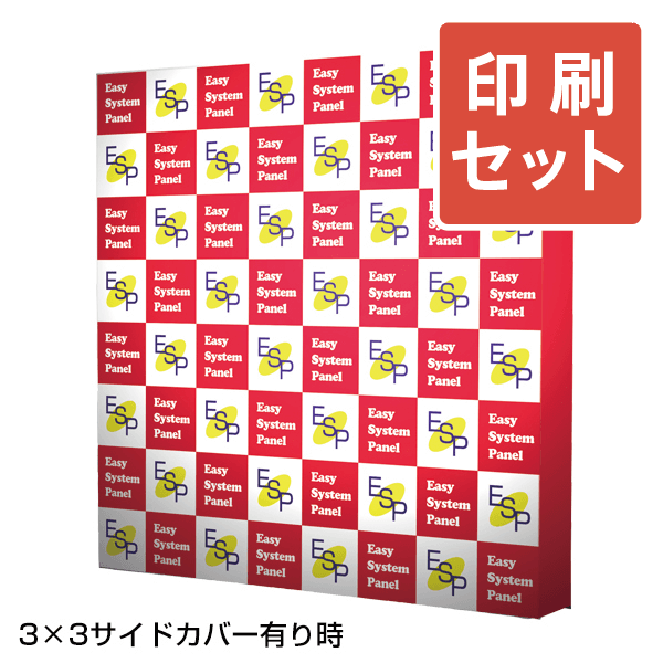 �������������ƥ�ѥͥ� ���ڥ��ȥ꡼��(3��3)+�����꡼��(�����ɥ��С�����)