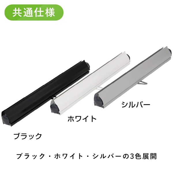 륹꡼ХʡW1200 ѥХʡΤ