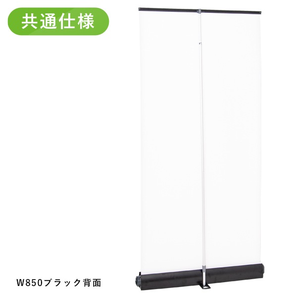 륹꡼ХʡW1200 ѥХʡΤ