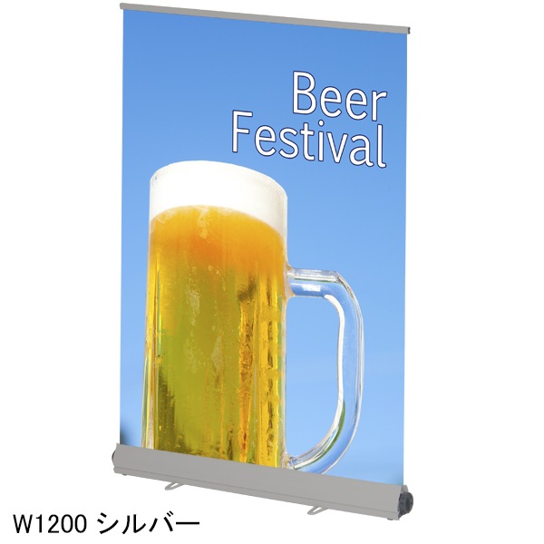 륹꡼ХʡW1200 ѥХʡΤ