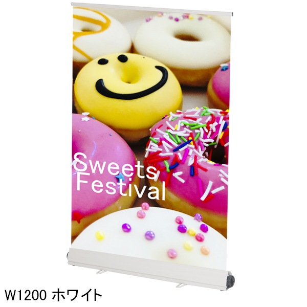 륹꡼ХʡW1200 ѥХʡΤ