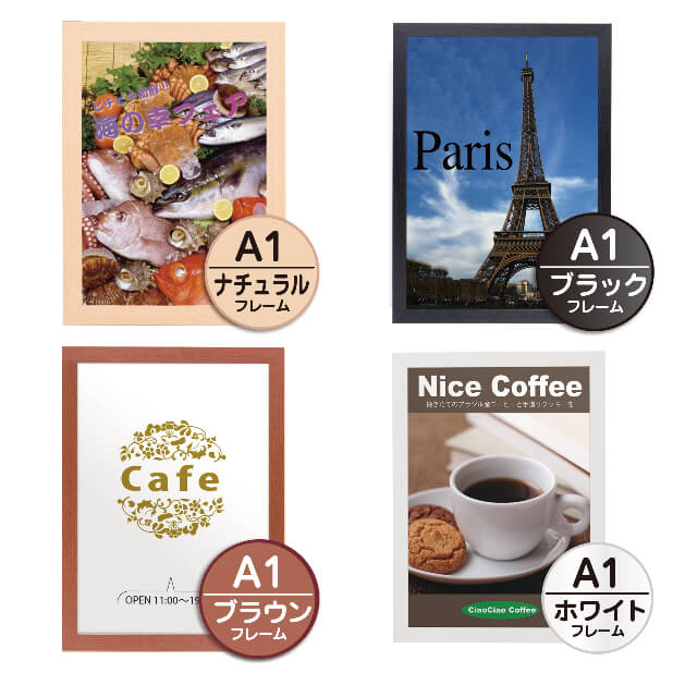 �����Х�ե졼�� (�ƿ����ƥ�����)������������ɤ���Ĵ�ݥ������ե졼��Ǥ���