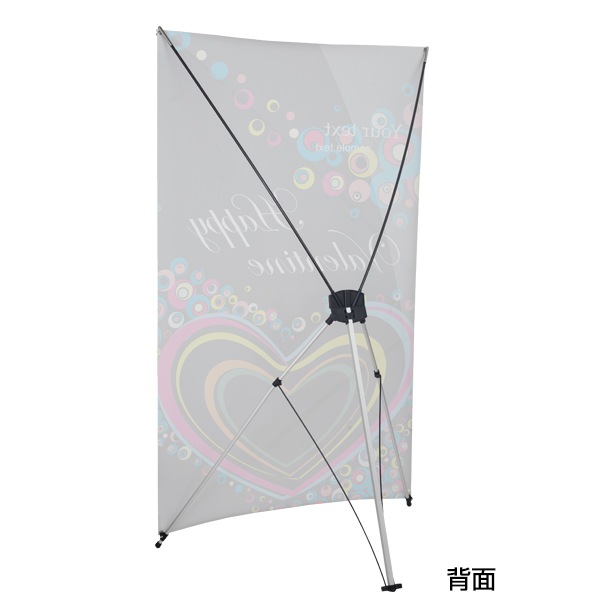 �Хʡ�������� QSB-XL+�����ץ��ȥ��åȨ�Ķ��Ƚ�Хʡ��������