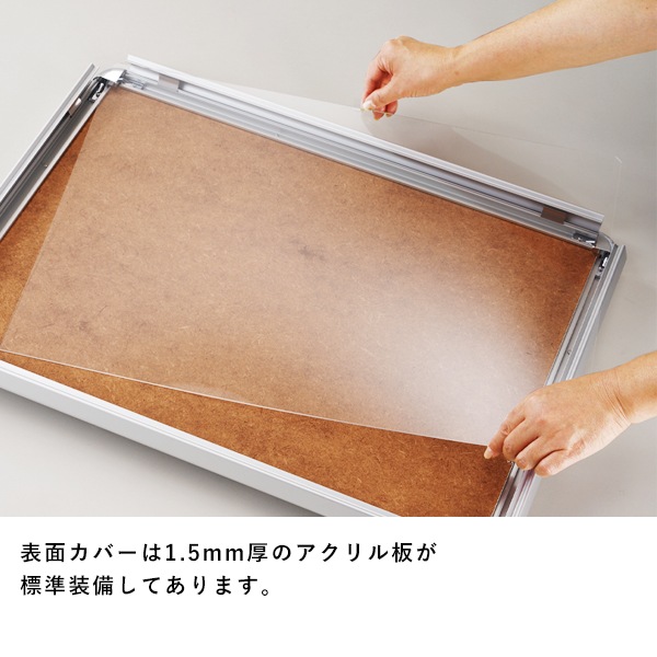 PG-32R(シルバー・ホワイト・ブラック)屋外仕様 各サイズ│ポスター