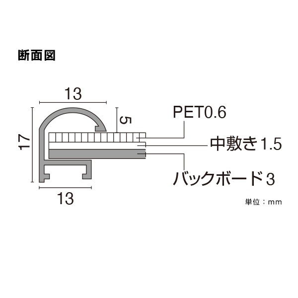 �˥塼�饤�ȥե졼�� (�ƿ����ƥ�����)�����顼�Хꥨ�������˭��