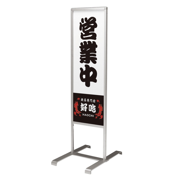 ����ॢ���ξ�̥������261 300��900���ե졼�ब����������ߥ������