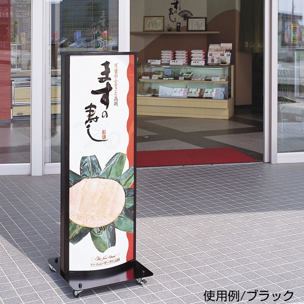 �����ס��ž�������ɴ��� TMY-800(�ƿ�)������ѥ��Ȥʹ�������