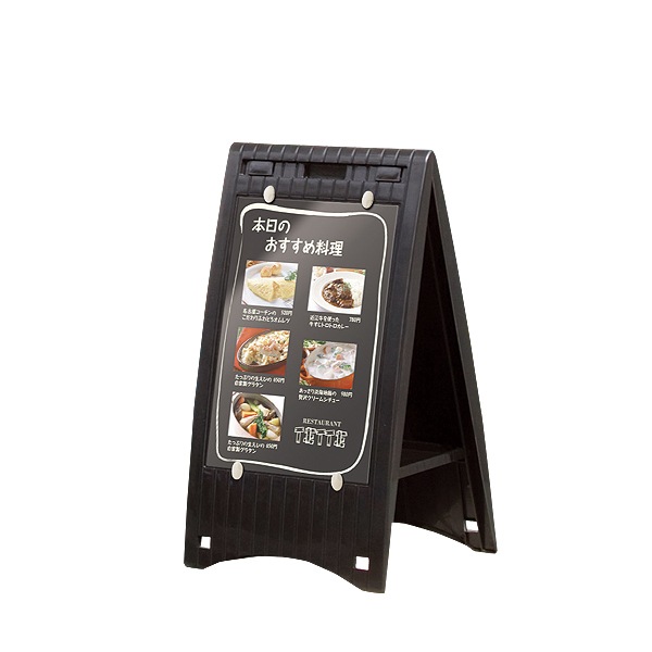 �ں߸˸¡ۥ�å������ܡ���(��溹���ؤ���) (�ƿ��߳ƥ�����)�����ե�����ŹƬ��