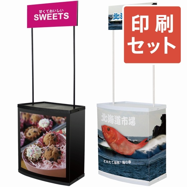 SP�ơ��֥�若��[�֥�å�/�ۥ磻��]+�������åȨ��ǥ������Ž���դ��Ƥ��Ϥ�