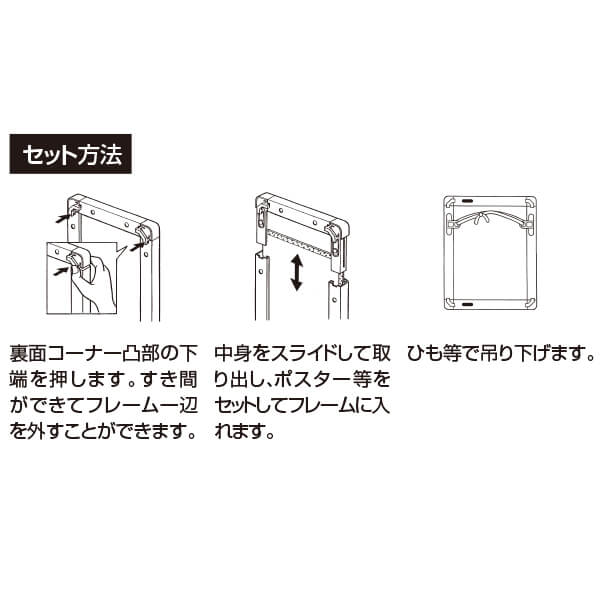 POP�ѥͥ� AP55 (�ƿ����ƥ�����)�����顼�Хꥨ�������˭�٤ʥݥ������ե졼�ࡣ