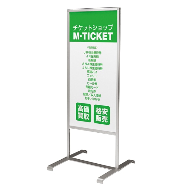 ����ॢ���ξ�̥������261 450��900���ե졼�ब����������ߥ������