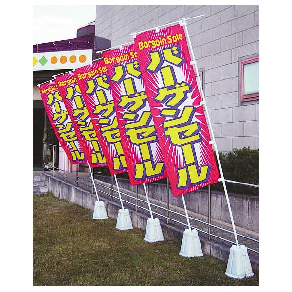 ���弰����ॹ����� ����Ĵ(��22��25)���ݡ����Ф�����֤Ǥ���Τܤꥹ�����