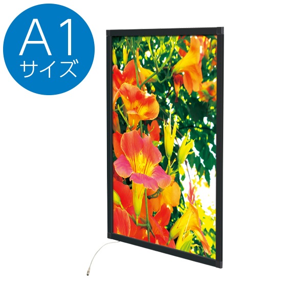 ���������饤�ȥѥͥ� ver2.0(�Ƽ�)+�������å�