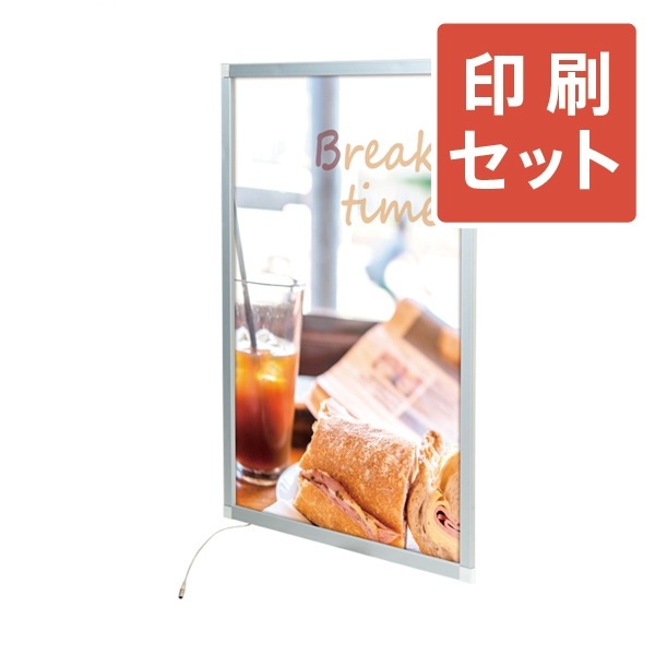 ���������饤�ȥѥͥ� ver2.0(�Ƽ�)+�������å�