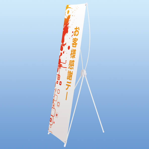 סۥХʡ ۥ磻Ȩץ򿧤ħΥѥȤʥХʡ