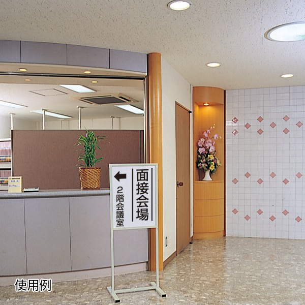 �ѥ֥�å�������� (450��600)���١����å��ʥե���������