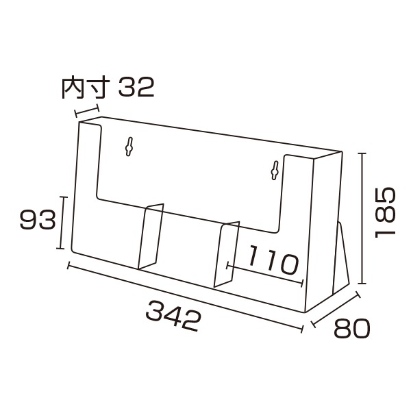 ���������ۥ���� 3C110H A4������3�󨢥ơ��֥��쥸���ڡ����ʤɤ�