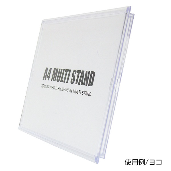 A4�ޥ����ǥ����ե졼�ਢ����ץ����她�����