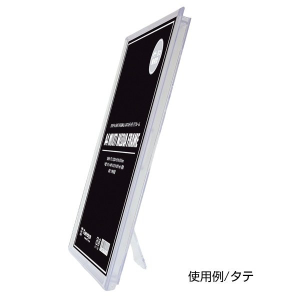 A4�ޥ����ǥ����ե졼�ਢ����ץ����她�����