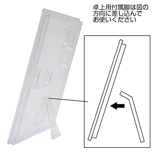 A4�ޥ����ǥ����ե졼�ਢ����ץ����她�����