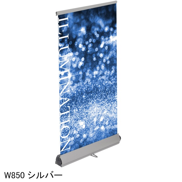 �����������륹���꡼��Хʡ�W850(�ƿ�)+�������å�