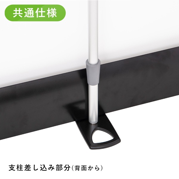 �����������륹���꡼��Хʡ�W850(�ƿ�)+�������å�