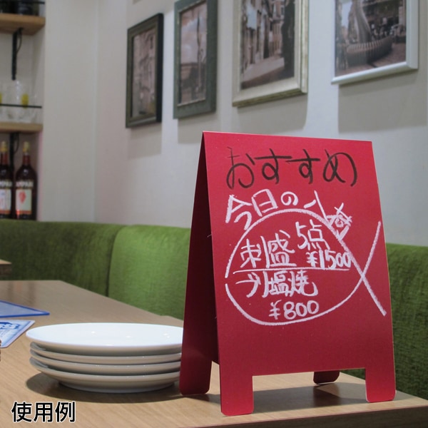 �ں߸˸¡ۥơ��֥�A POP ξ�� �ƿ����ƥ�����(1����)���ơ��֥�ˤ����륿���פǷ����֤��Ȥ��ޤ�