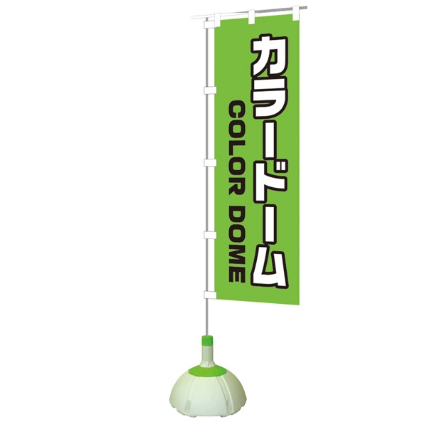 ���顼�ɡ��� [��11��] (��16��32)�����顼�Хꥨ�������˭�٤ʤΤܤ�Ω����Ǥ���